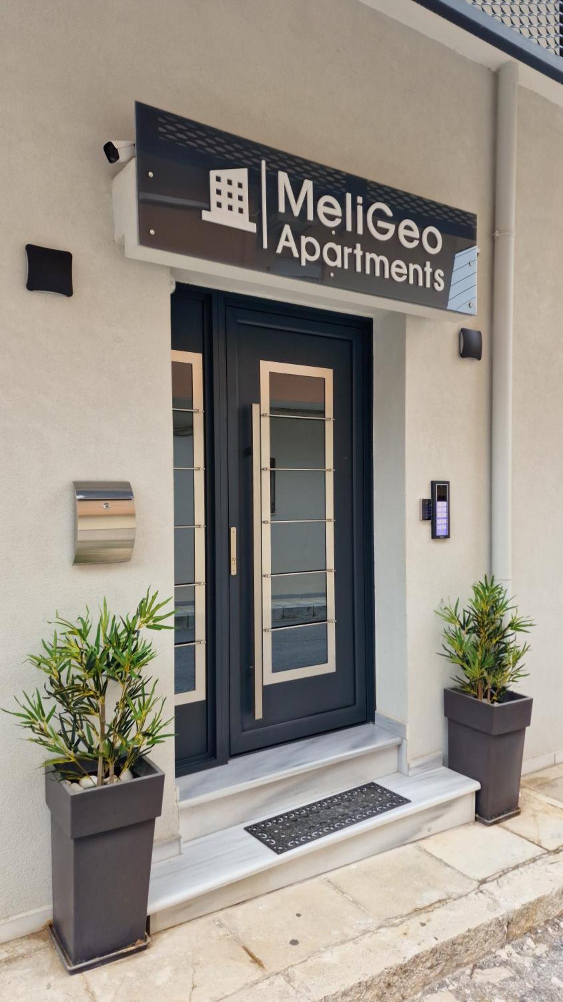 Meligeo Suites Center Of يانينة المظهر الخارجي الصورة